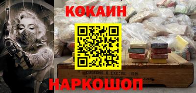 индика Краснознаменск