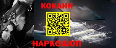 таблы Краснодар