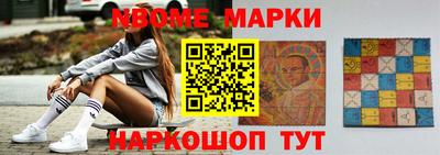 таблы Краснодар