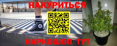 таблы Краснодар