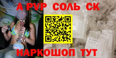 СК Кулебаки