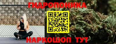 таблы Краснодар