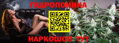 таблы Краснодар