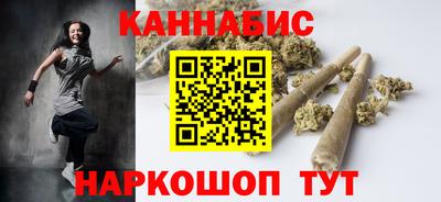 таблы Краснодар