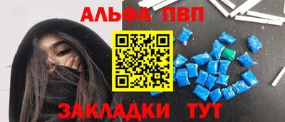 индика Краснознаменск