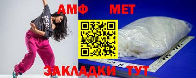 индика Краснознаменск