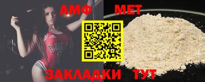 индика Краснознаменск
