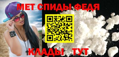 таблы Краснодар