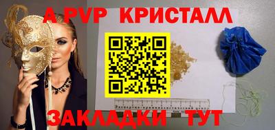 экстази Кунгур